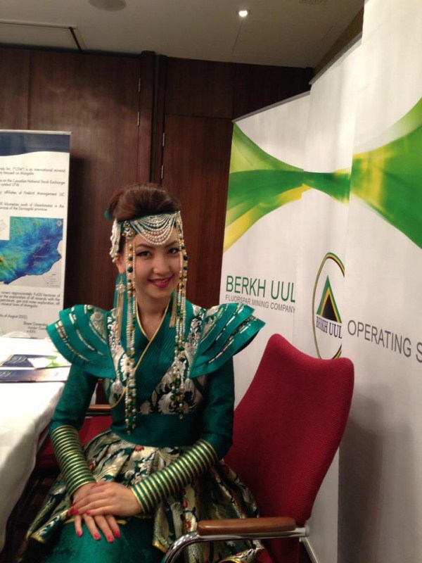 Мисс Ч.Содтуяагийн хувийн зургийн цомог